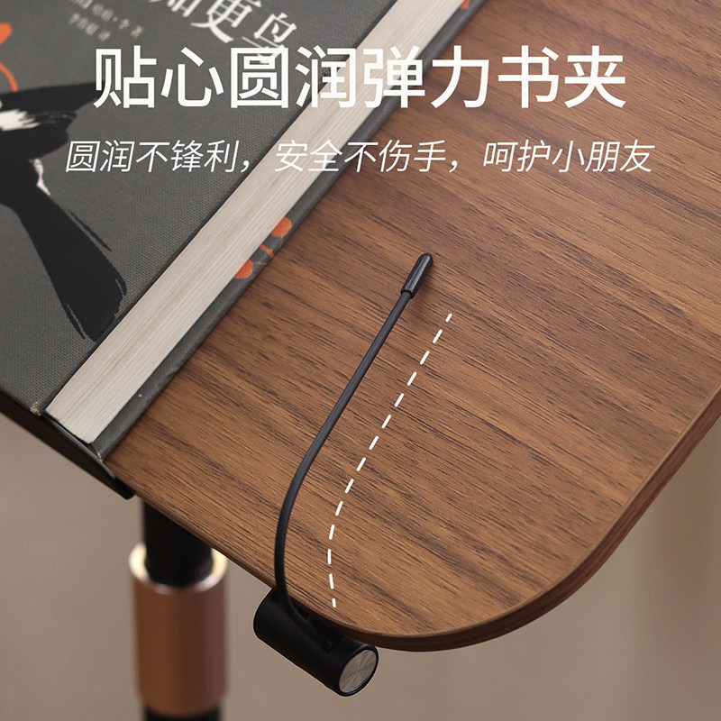 三思工房 北欧现代琴谱架 家用乐谱架木质阅读架可升降小提琴谱台