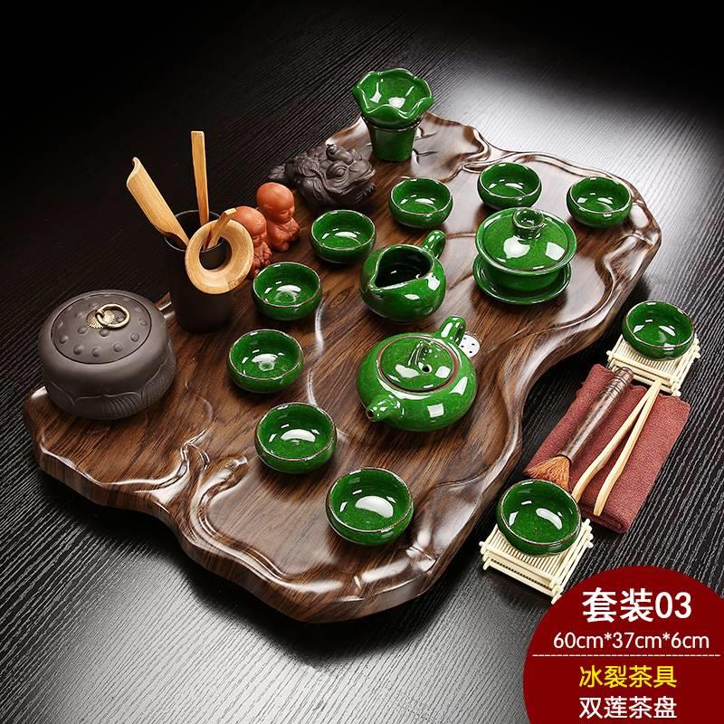 茶具套装家用小套陶瓷玻璃功夫茶盘茶台办公泡茶托盘排水简约实木