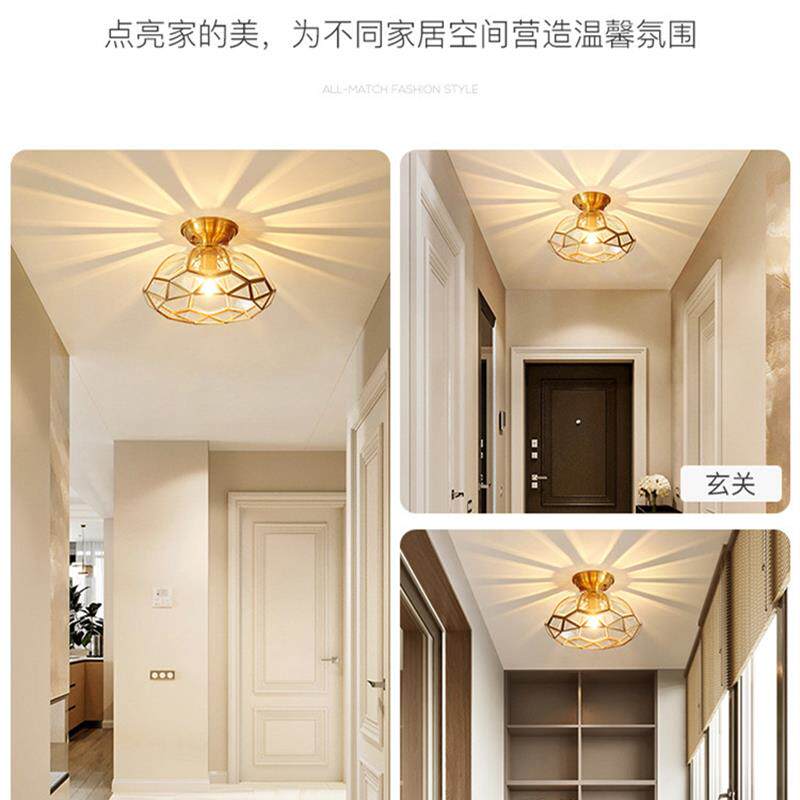 全铜过道阳台走廊吸顶灯led房间卧室书房灯半吊吸顶灯门厅入户灯