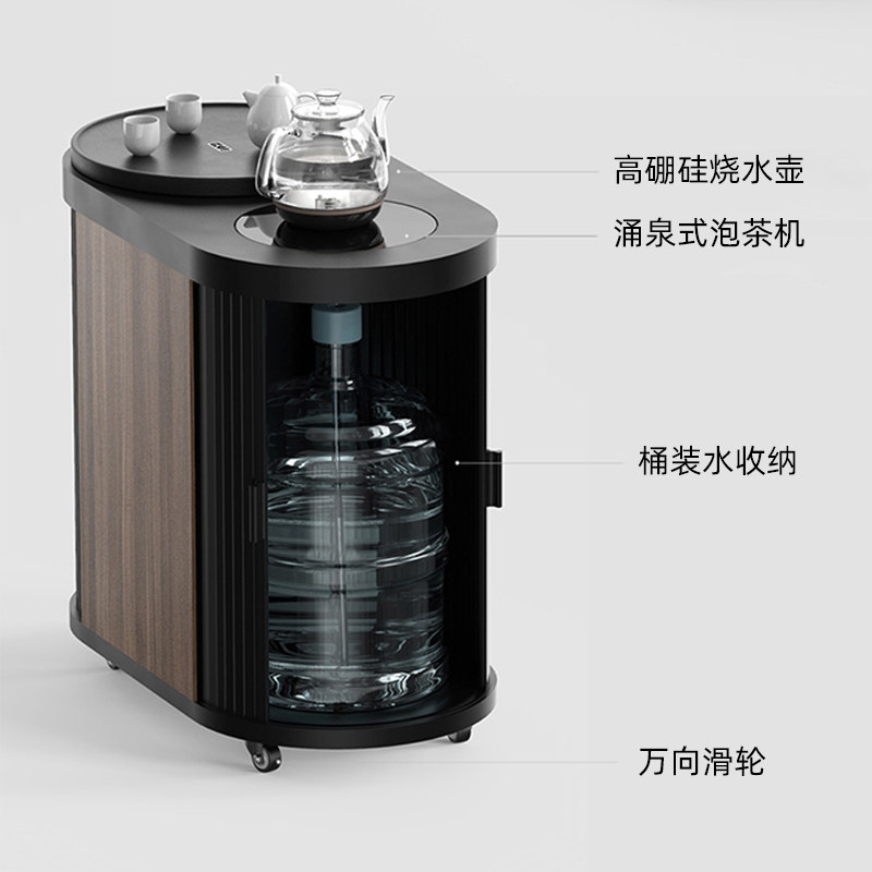 入一哲品移动茶车边柜小型茶台烧水壶一体嵌入式茶盘自动上水茶桌