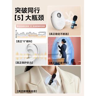 多驰无线小蜜蜂教师放大器Lavalier麦克风专用放大器扬声器高音量