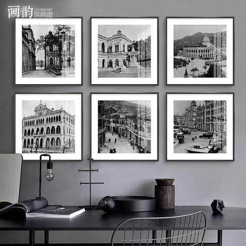 老上海现代简约黑白复古照片装饰画怀旧街景挂画有框画高端晶瓷画