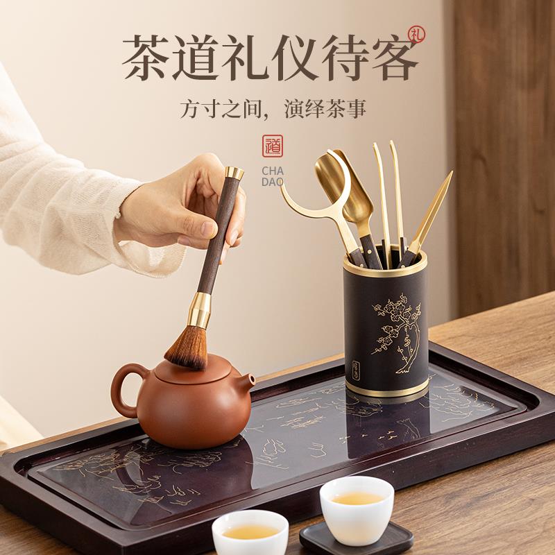 高端茶道六君子套装功夫茶泡茶工具茶台用品大全茶桌摆件茶具配件图片