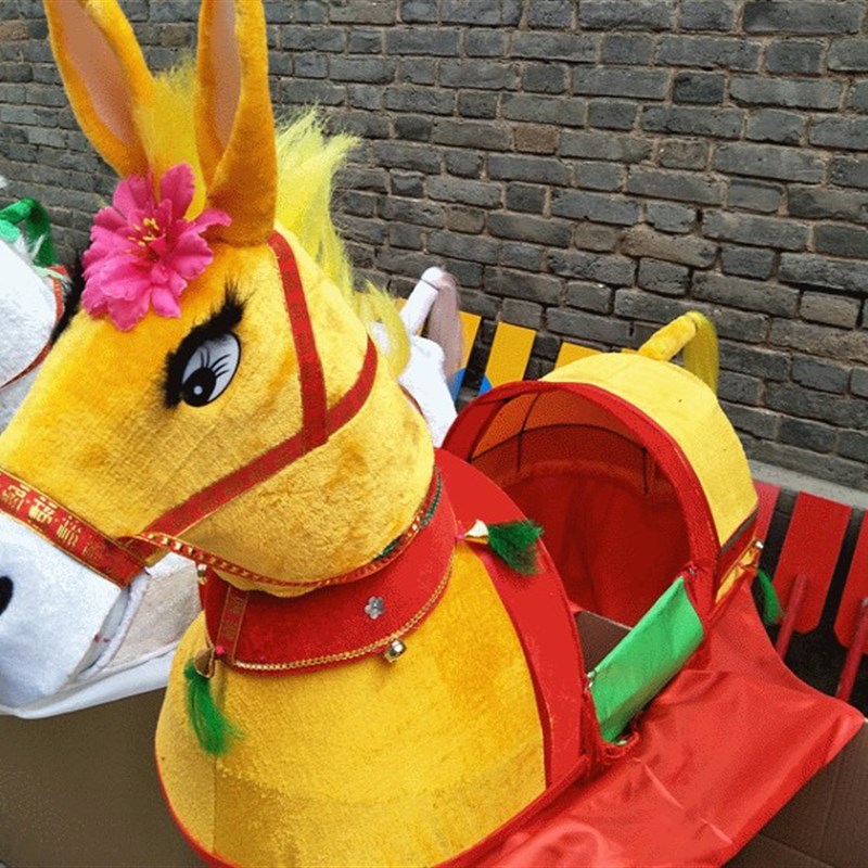 跑毛驴道具赶马小毛驴社火演出用品赶马小跑驴秧歌舞龙舞狮闹元宵