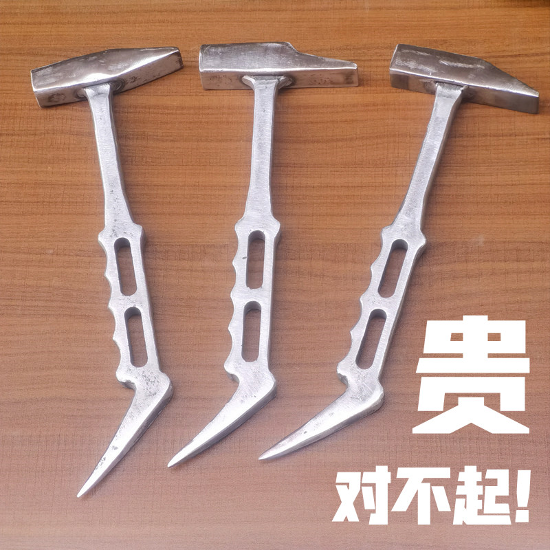 铝木工具木工榔头大全手指印铝模专用锤子铝膜全套吕模板防滑铁锤