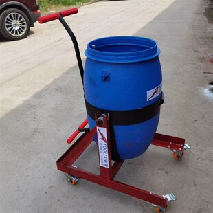 搅拌2包自流平施工水泥砂纸环氧地D坪运输搅拌桶运输车60L搅拌桶