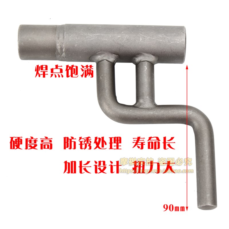 电动车后车闸刹车锅刹车盖刹车盘刹车鼓生锈维修拆卸专用工具