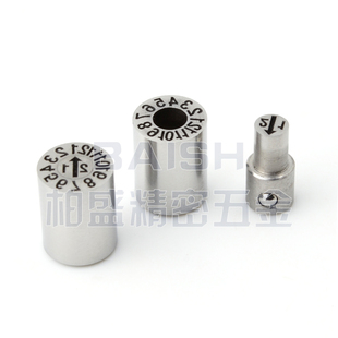 模具用调日期印章换章年月合并分型面拆卸更换米思米