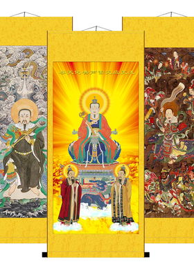 雷祖画像九天应元雷声普化天尊神像水陆画丝绸卷轴挂画结缘画