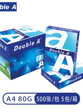 Doule 达伯埃g克 办公用纸打印复印纸 张包装整箱