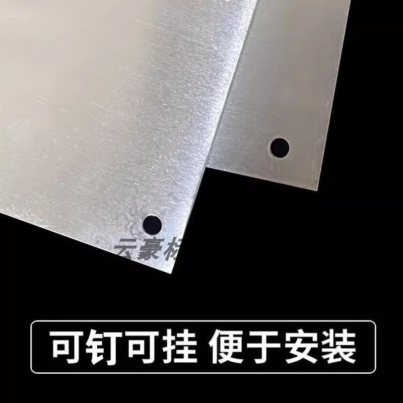 治安监控监控区域标志标示标识指示铝板反光警告牌指示标志牌路牌