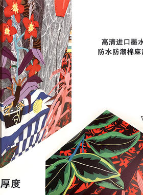马蒂斯色彩装饰画黑白灰冷色系墙面艳丽绿植点缀挂画无边框壁画