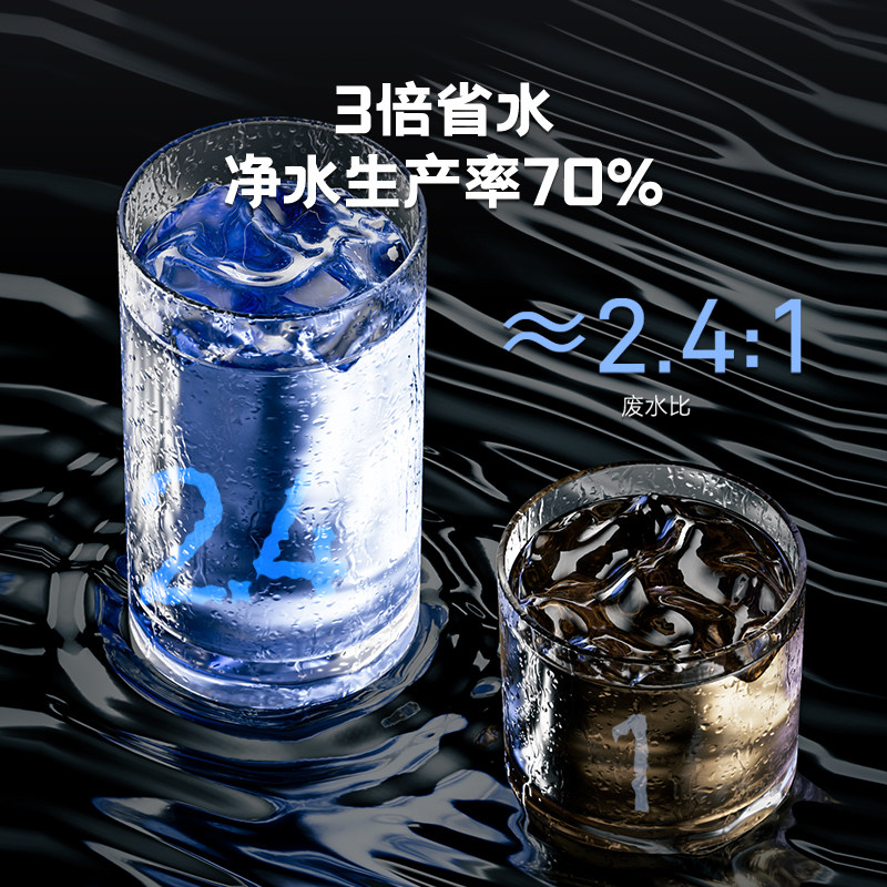 瑞迪生台式净饮机加热一体净水器家用免安装反渗透直饮过饮水机