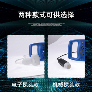 猪羊犬超兽用测孕仪器妊娠测量猪比超超声波怀孕彩超背标