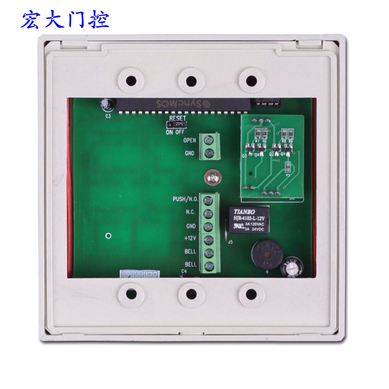 原装COUNS高优CU-K15 K05C K05门禁控制器ID感应卡电子密码面板机