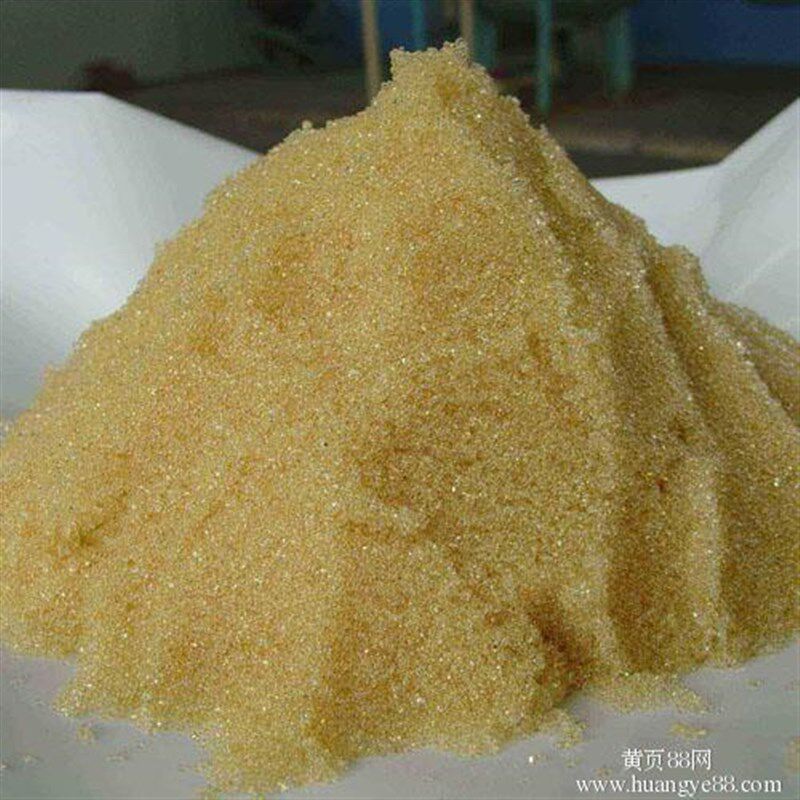 超纯水树脂 纯水核级混床树脂阴阳离子交换实验室