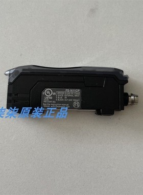 FN  原装EYENE基恩士FNN 光纤放大器FNMN