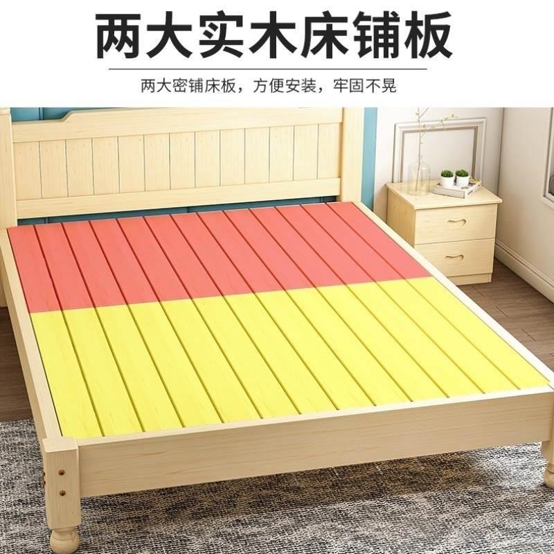 1.9米长的床1.*1.91.2一米.五二八1宽1米单人实木~