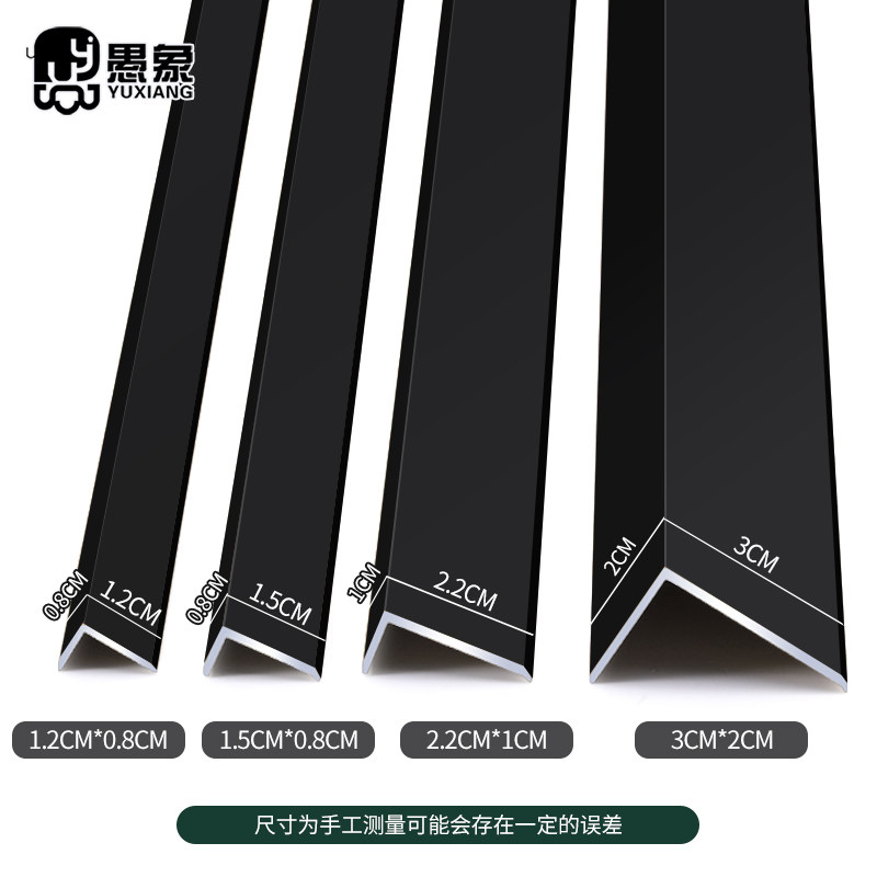 铝合金瓷砖收边条型木收口条金属装饰压条直角扣条包边压条
