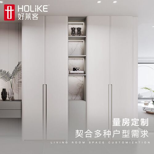 莱客满墙电视柜定制电视背景书架电视墙设计客厅满墙柜全屋定制