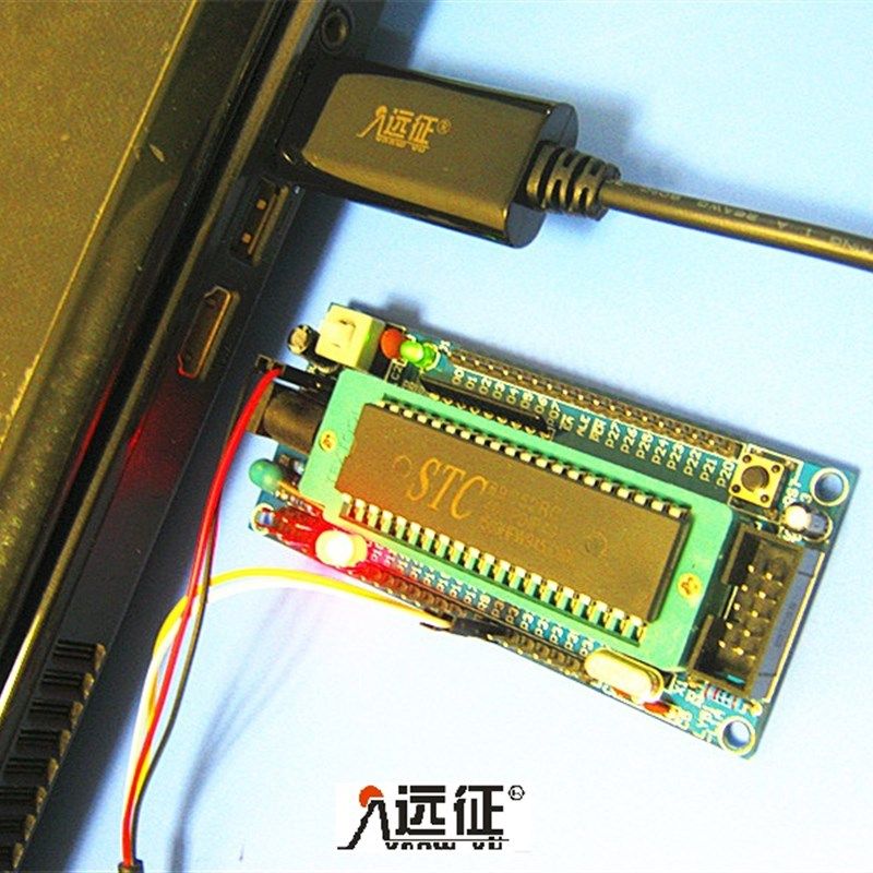 升级U o L转串口 下载器 刷线 中九升级板,3C数码配件,USB HUB/转换器,淘宝优惠券,粉丝福利购,淘宝优惠卷