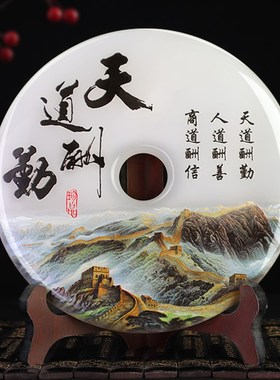 天然玉石平安扣家居装饰和氏璧客厅玄关博古架电视柜玉璧送礼