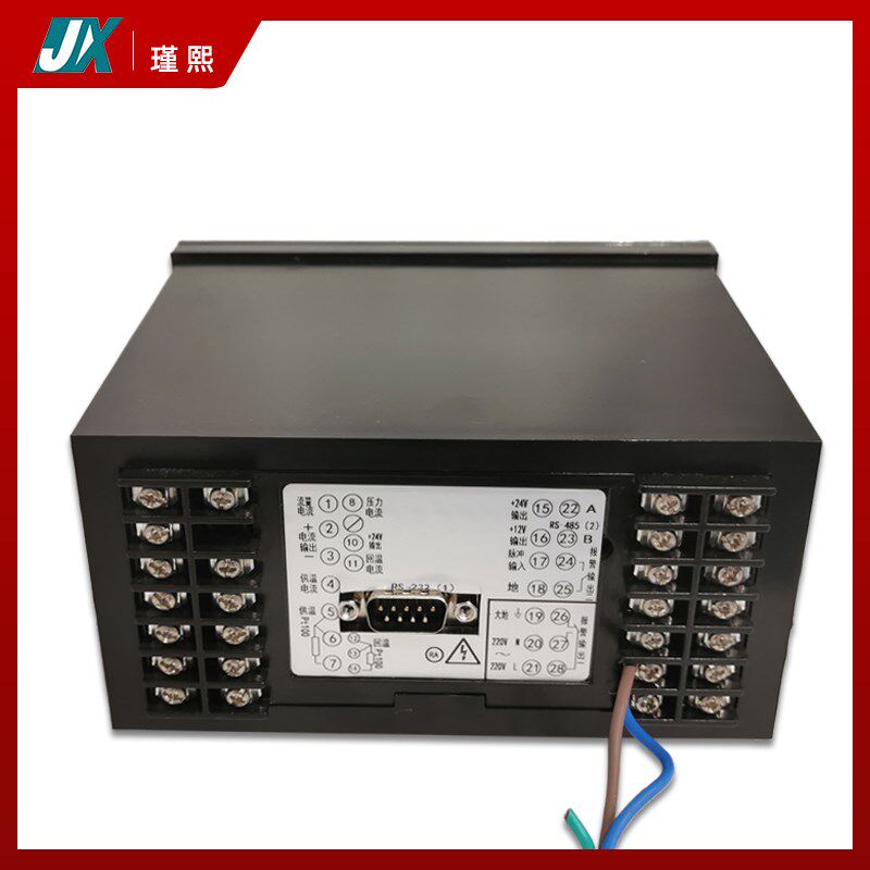 智能冷热能量积算仪二次表定量控制仪显示表计量控制仪