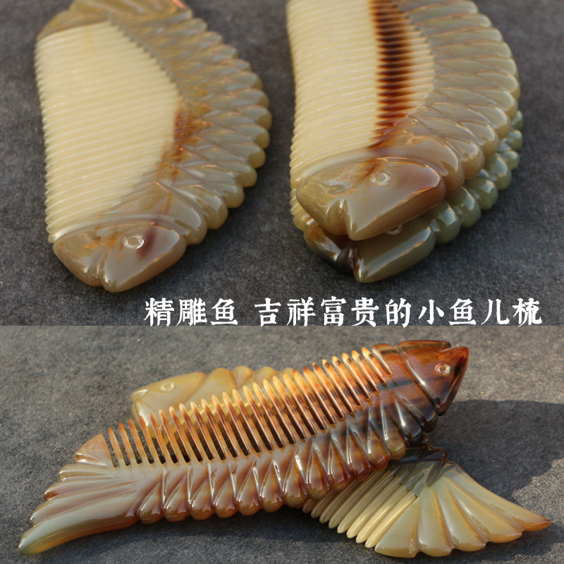天然牦牛角梳子 密细齿精雕鱼儿梳按摩防静电便携梳 长厘米精品