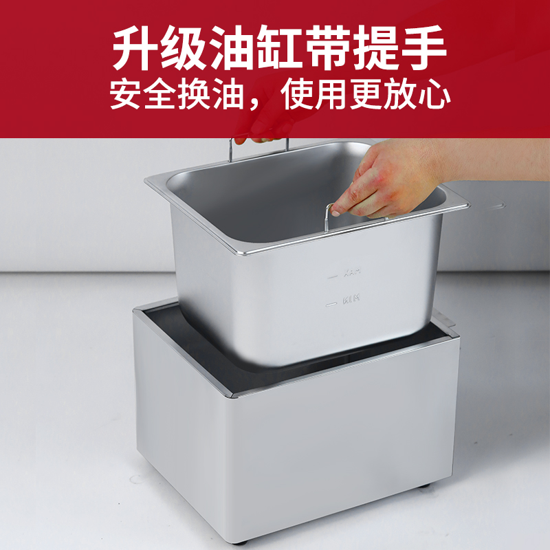 鸿艺电炸炉油炸锅商用大容量油炸机单双缸电炸锅薯条炸鸡小吃设备