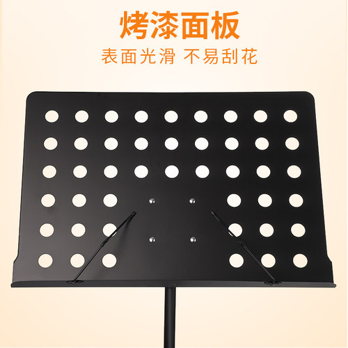谱架琴架乐谱架放乐谱的架子吉他古筝琴谱架琵琶古琴曲谱架架子鼓