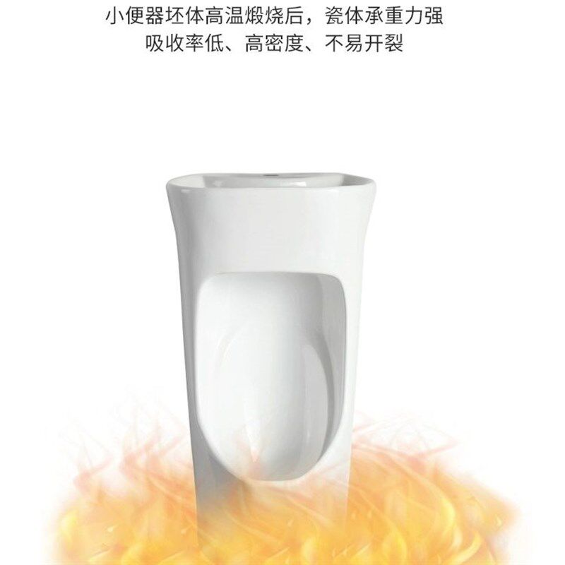 带洗手盆小便器 感应龙头男生小 家用酒店男士挂墙新款