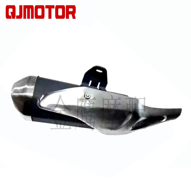 赛GSR450排气管筒体组件钱江QJ400GS-16D消声器装饰罩装饰板螺丝