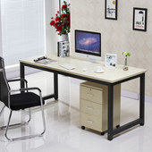 电脑台式 桌钢木家用学生书桌子现代卧室写字台办公电脑桌