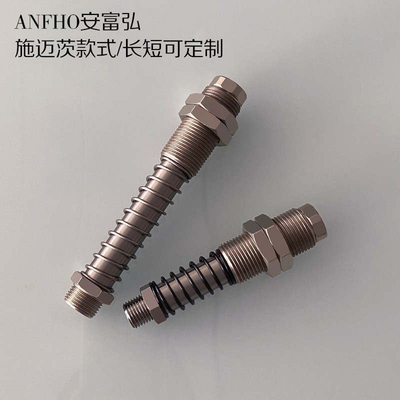 施迈茨真空吸盘金具FEG G M缓冲防转连接杆