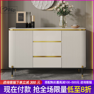 一体靠墙高柜客厅N餐厅岩板储物柜茶水 后现代轻奢餐边柜家用意式