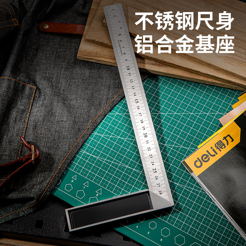 角尺加厚拐尺木工直角尺拐角尺L型尺9度曲尺大号加长板尺