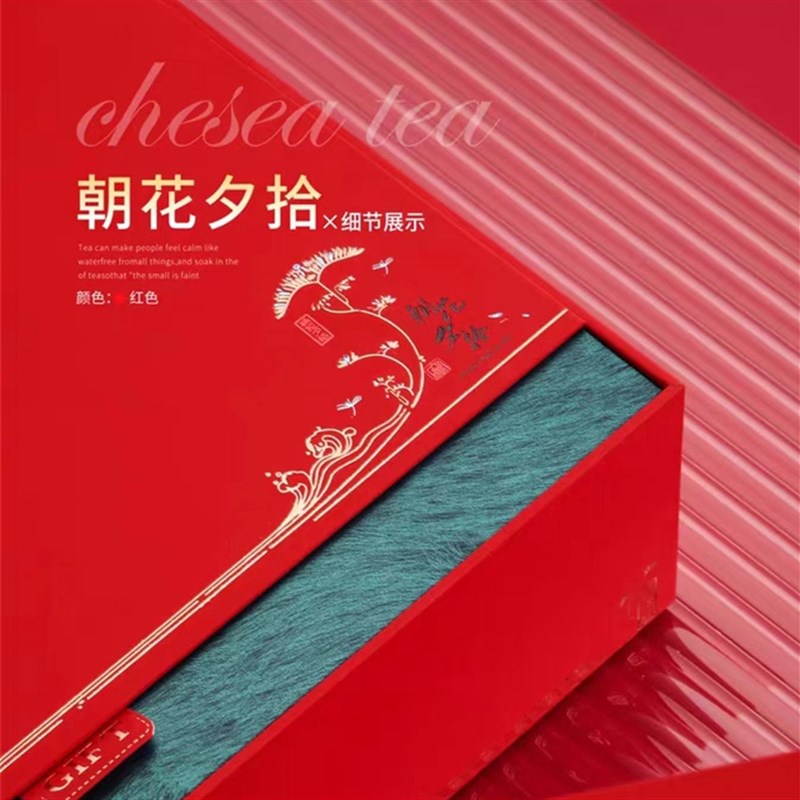 正山小种礼盒空盒茶叶罐铁观音单枞大红袍茶叶包装盒通用定制LOO