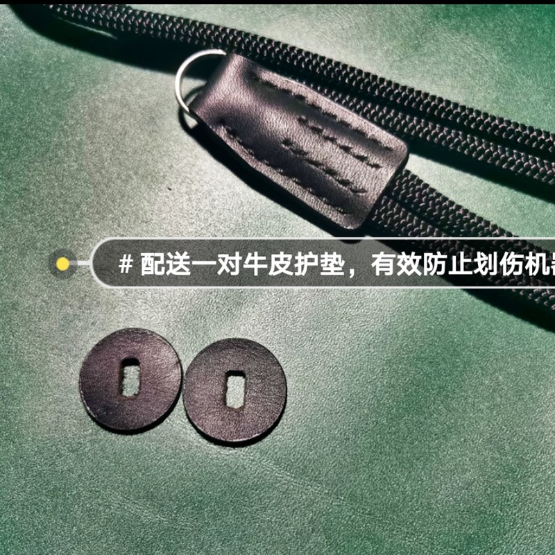 匞心新作   肩垫绳减压相背带  登山软绳牛皮相肩带