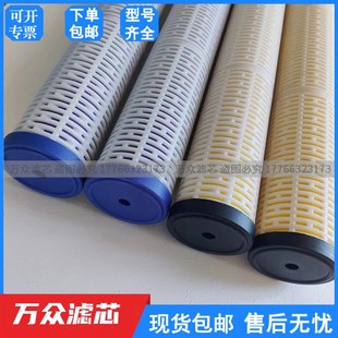 制氮压缩空气精密D DL效除油器