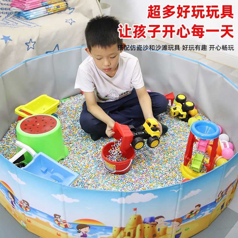 沙池室内儿童沙子沙大颗粒决明子小孩玩沙工具家用围栏池装