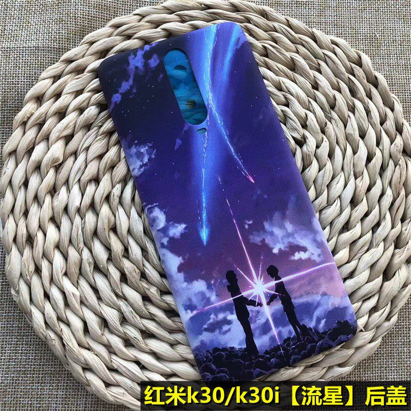 di红米手塑料后盖 红米i手后盖后屏魔改 红 手后盖 红米后盖后屏