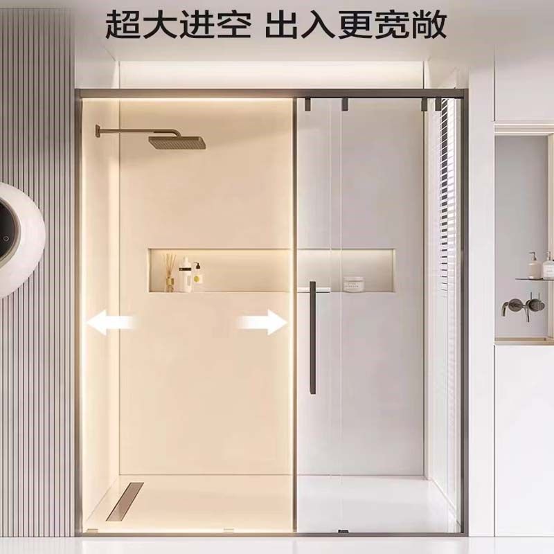 极窄三联动房移门卫生间干湿分离浴室隔断玻璃浴屏洗澡间趟门