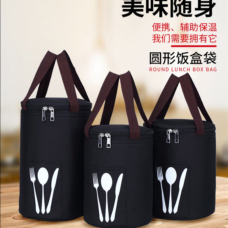 饭盒袋圆形圆筒纯红色袋子上班带饭大号加厚铝箔防水包保温桶