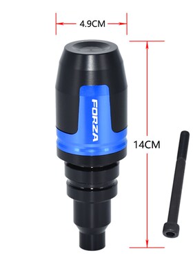 适用HOND佛沙FOZ N改装排气管棒胶发动机保护