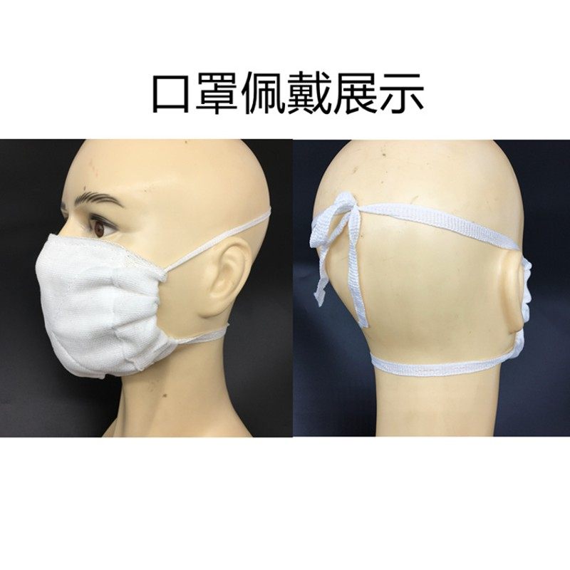 天虹卫生口罩防尘过棉加厚层透气工业粉尘打磨劳保纱布口罩