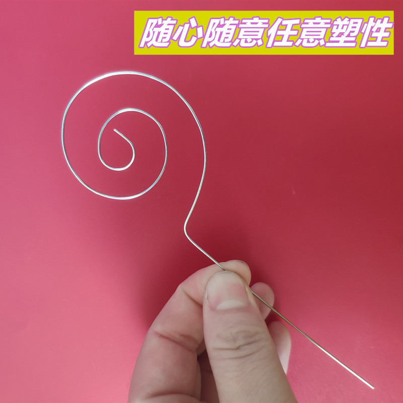 软丝线铁线生锈室外防水绑扎丝卉捆扎线骨架手工