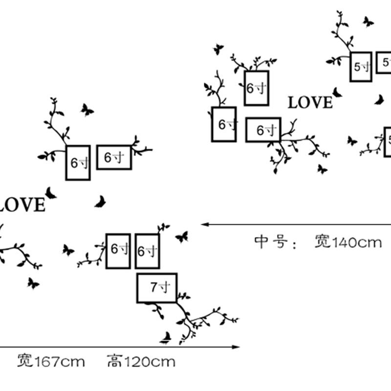 爱生活相框墙d水晶立体墙贴客厅卧室沙发照片墙创意贴画