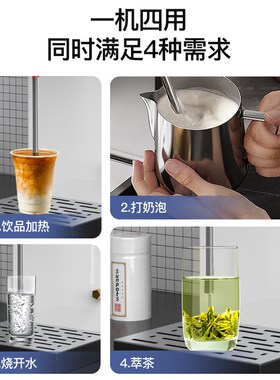 蒸汽水机定温奶泡机商用全自动奶茶店奶盖机多功能水萃茶加热
