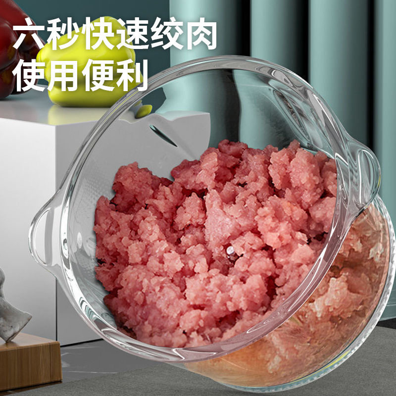 绞肉机家用电动小型打肉馅搅拌饺搅碎菜器料理绞馅水饺包子肉馅机