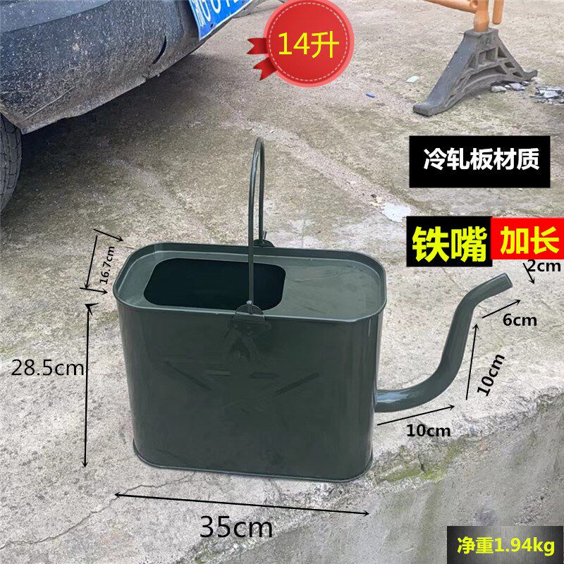 长嘴油桶长嘴加油桶加水桶大车加水桶油箱车载油桶加油站